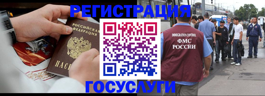найти адрес прописки в Мамадыше