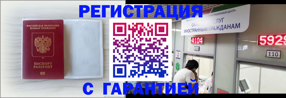 форма 3 в Мамадыше
