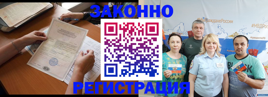 форма 3 в Мамадыше